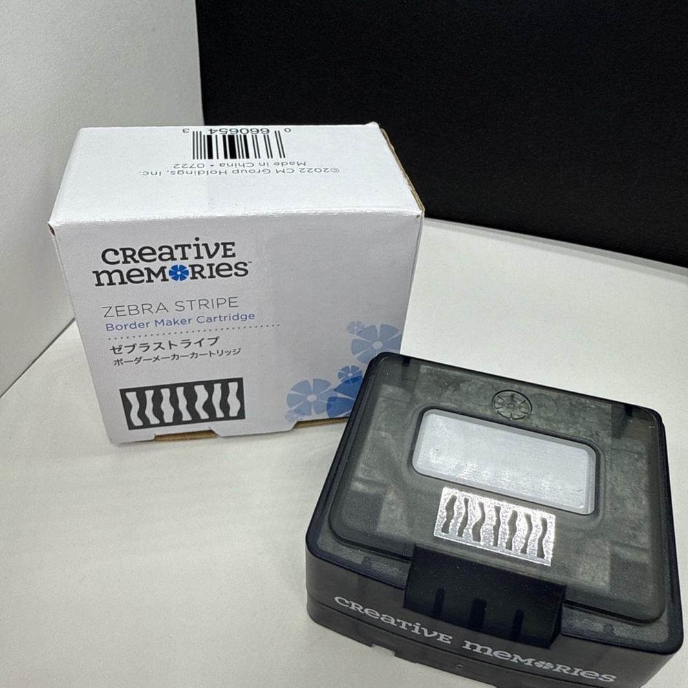 Creative Memories Zebra Stripe BMC Brand New